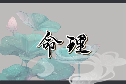 今日日历表,日历表查询,日历查询2025年吉日