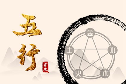 中国万年历黄历_2025老黄历_每日老黄历